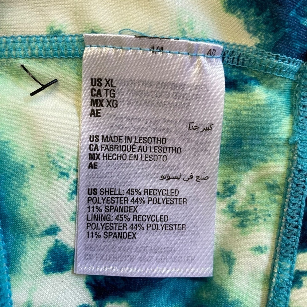 ID X-Large NWT Ideology Performance Sports Bra, Sea Shore (Blue/Green) - Picture 12 of 14